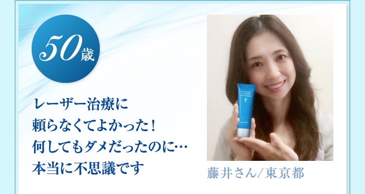 ビハククリア！期間限定！2本セット! 薬用美白オールインワンゲル